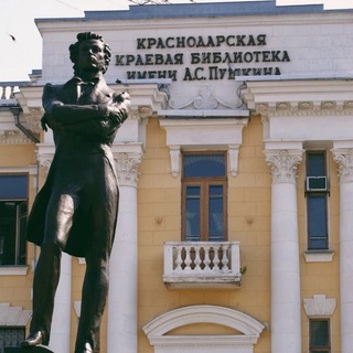 Логотип @pushkinka_krd - Пушкинка