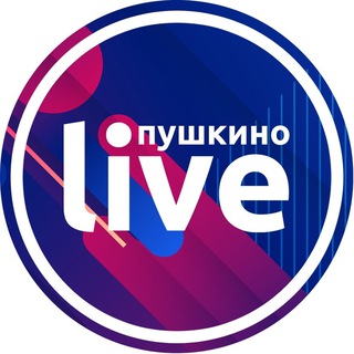 Логотип @pushkino9 - Подслушано в Пушкино