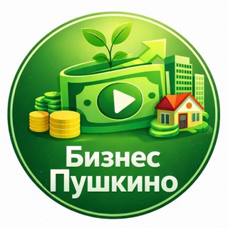 Логотип @pushkino_interesnoe - Пушкино | Новости | Недвижимость