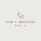 ПУШКИНО - НОВОСТИ