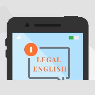 Логотип @pushlegal - Push Legal English