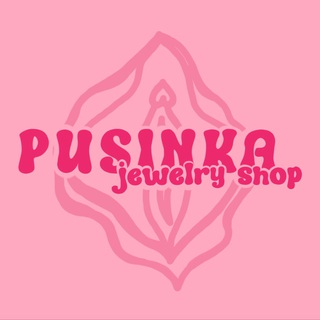 Логотип @pusinka_shop - Пусинка | украшения ручной работы