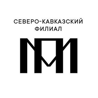 Логотип @puskinmuseum_kavkaz - Северо-Кавказский филиал Пушкинского музея