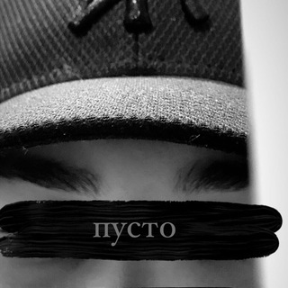 Логотип @pusttoo - pustto.