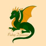 Логотип @put_geroini - Путь героини