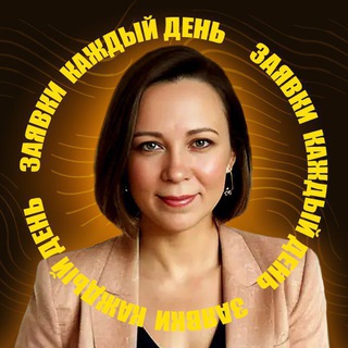 Логотип @putbissnesa - Комбайн заявок в ТГ