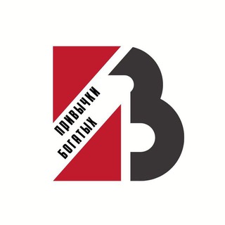 Логотип @putbiz - Привычки богатых