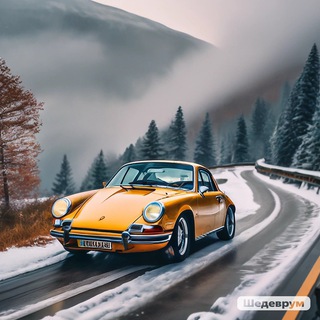 Логотип @puteshestvuy_mir - Путешествия по миру