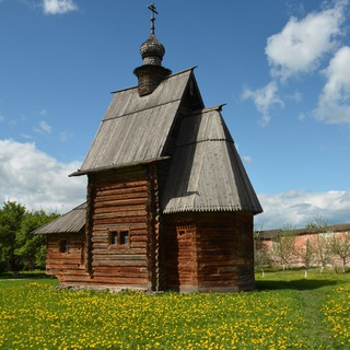 Логотип @putevoditelrussia - Путешествия по России