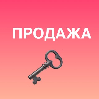 Логотип @putilkovorealty - Продам/Куплю 🗝 в Путилково