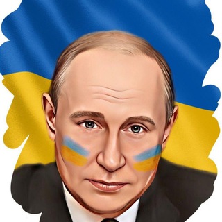 Логотип @putin2228 - Владимир Владимирович Путин