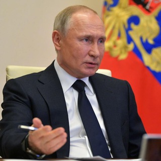 Логотип @putin_2024 - Путин | Владимир Путин