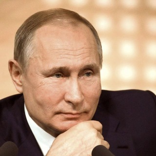 Логотип @putin_fanclub - Putin Fanclub