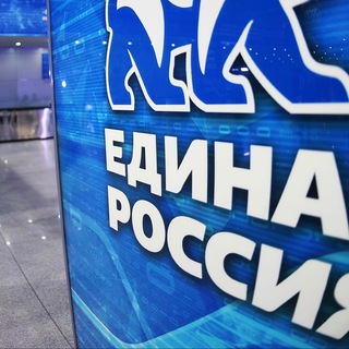 Логотип @putincanal - Политика Управление Технологии Информация Новости