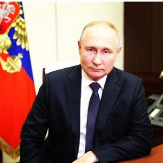 Логотип @putininfo - 🇷🇺 КРЕМЛЬ ПУТИН