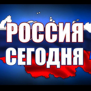 Логотип @putins_news - @Putins_News