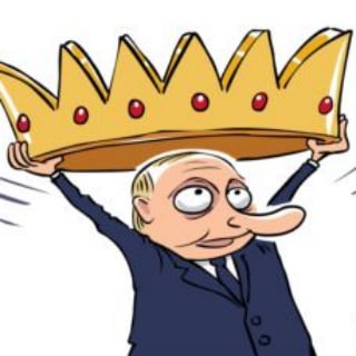 Логотип @putinsciye_analizy - Анализы деятельности Путина