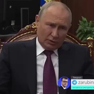 Логотип @putinvvinfo - ИнфоПоддержка Путина
