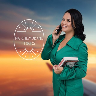 Логотип @putnamilliony - Волокитина Дарья