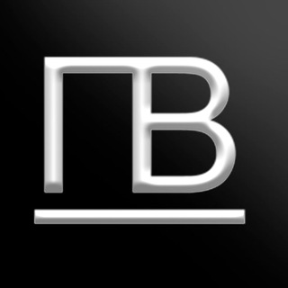 Логотип @putvolody - Путь Володи