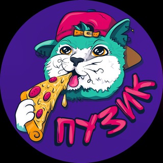 Логотип @puziblinchik - Пузиблинчик