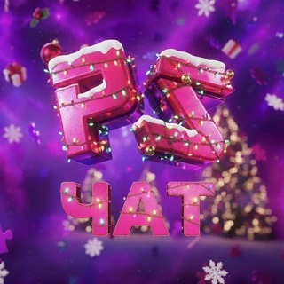 Логотип @puzzlechat66 - Пазл Чат