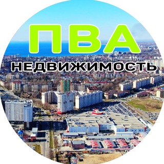 Логотип @pva_dom - ПВА | Недвижимость | Анапа