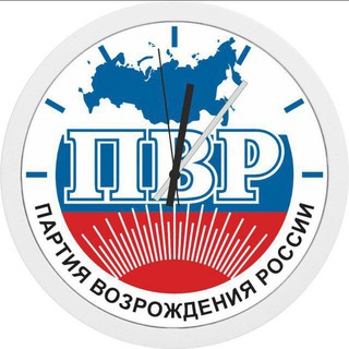 Логотип @pvross - Партия Возрождения России