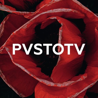 Логотип @pvstotv_nsfw - PVSTOTV