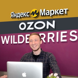 Логотип @pvz_otkryl - Кондратьев | ПВЗ головного мозга