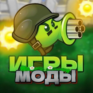 Логотип @pvzgamesdowload - Пвз игры и моды