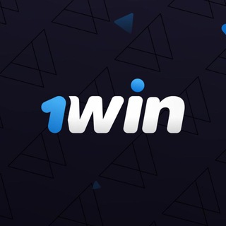 Логотип @pwnztg - 1Win СТРАТЕГИИ, СХЕМЫ🚀
