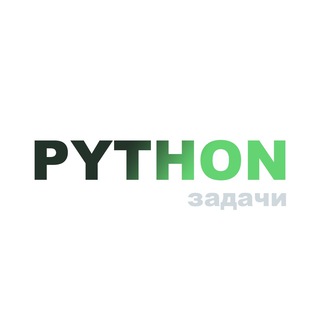 Логотип @py_quiz - Python задачи и вопросы
