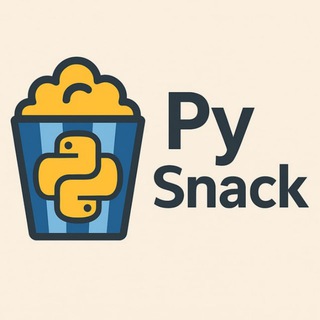 Логотип @py_snack - Py Snack 🍿