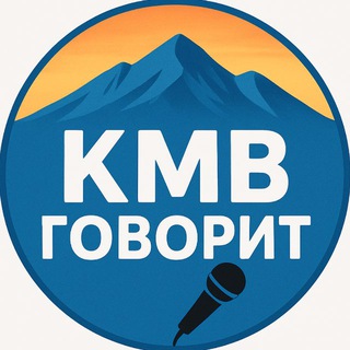 Логотип @pyat_ru - ПЯТИГОРСК | КИСЛОВОДСК | ГЕОРГИЕВСК