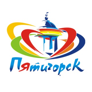 Логотип @pyatigorsk_seychas - Пятигорск | Новости сегодня