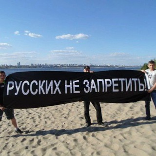 Логотип @pycckueacmpaxanu - Русские Астрахани против войны в Украине .