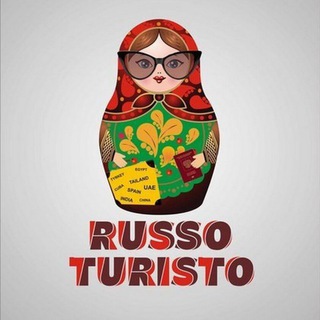 Логотип @pycco_turisto - Руссо Туристо