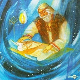 Логотип @pyckue108 - РОД - Русов Общинный Державный Союз. ВсеМирное Копное Право Руского Народного СамоДержавия