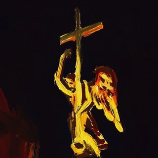 Логотип @pyrokinesis_music - Pyrokinesis