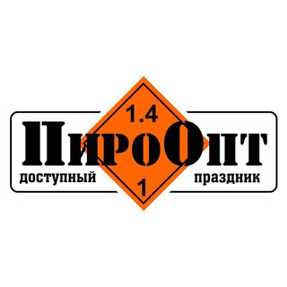 Логотип @pyroptchat - ПироОпт-чат