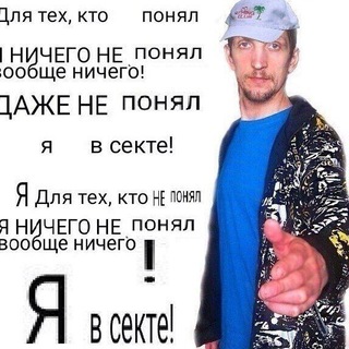Логотип @pyrrolidinburieda - нет блять истина умершего