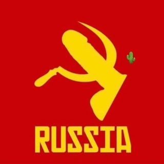 Логотип @pytenvvedi - 𓆏 Серпом по скрiпам🇺🇦