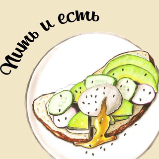 Логотип @pyuiem - Пить и есть