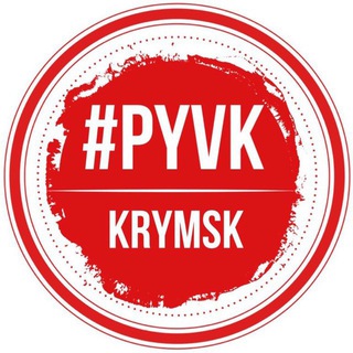Логотип @pyvk_kmk - Подслушано у Водителей Крымск