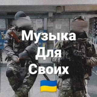Логотип @pyvovar_jiox - МуЗЫка для СВОИХ 🖤