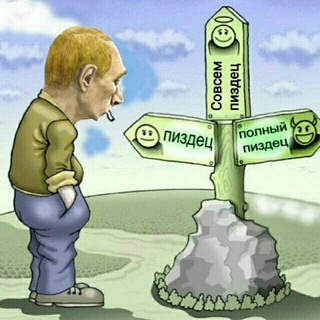 Логотип @pzdc_neizlechim_blabla - Чат-ПЗДЦнеизлечим
