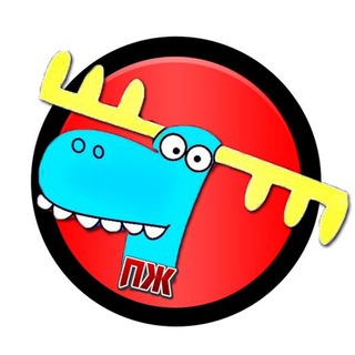 Логотип @pzhytomyr_zt - Підслухано Житомир | pzhytomyr