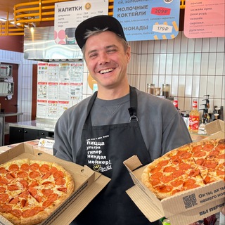 Логотип @pzsnz - Пиксель Синиксель