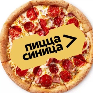 Логотип @pzsnz_chita - Пицца Синица Чита